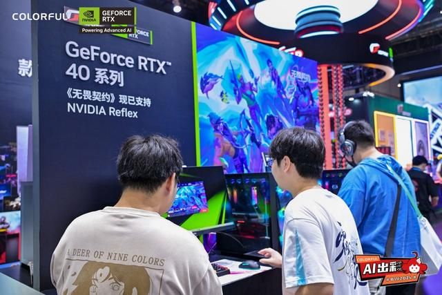 BW2024 “AI玩创星球“,七彩虹RTX AI PC引领硬件新潮流