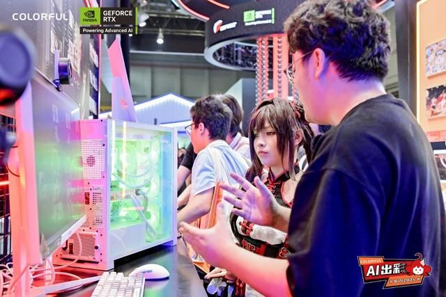 BW2024 “AI玩创星球“,七彩虹RTX AI PC引领硬件新潮流
