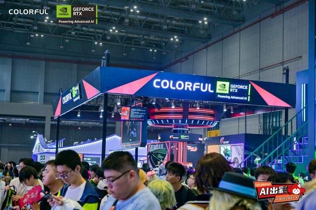 BW2024 “AI玩创星球“,七彩虹RTX AI PC引领硬件新潮流