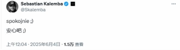 CDPR回应《巫师4》正式版游戏画质是否会“缩水”