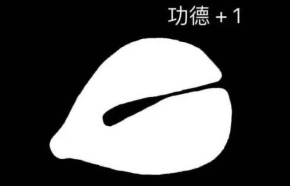 ChatGPT的AI佛祖,是怎么看待赛博女菩萨的?