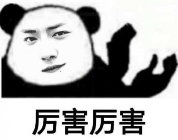 ChatGPT的AI佛祖,是怎么看待赛博女菩萨的?