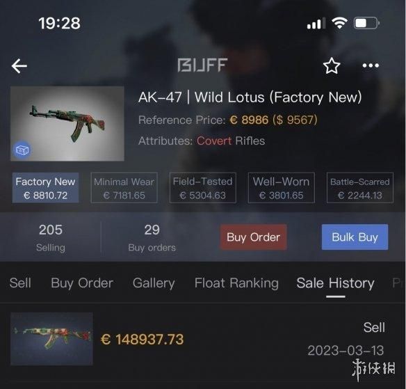 CSGO皮肤卖出109万天价!国内用户109万买下CSGO皮肤饰品