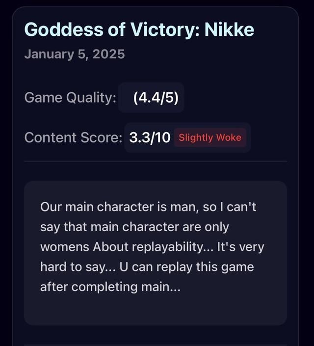 DEI游戏监控网站上线！《黑神话：悟空》竟然“轻度觉醒”？