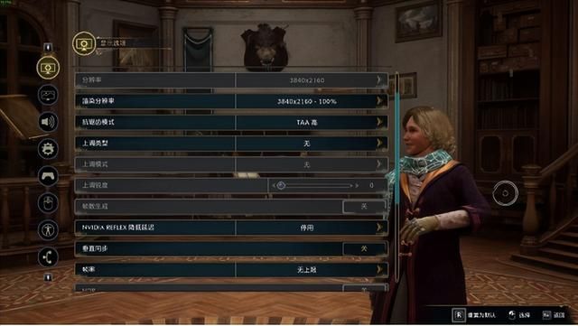 DLSS3魔法！ iGame RTX 40系《霍格沃茨之遗》性能翻倍