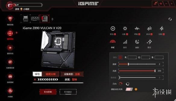 DLSS4加持，经典再进化：iGame RTX 5080 AD OC评测