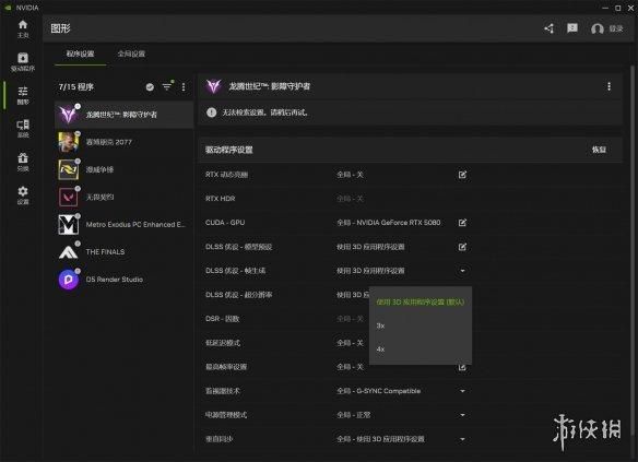 DLSS4加持，经典再进化：iGame RTX 5080 AD OC评测