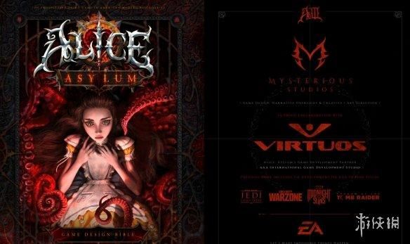 EA拒绝授权!《爱丽丝》设计师梦想破灭不再开发游戏