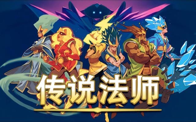 Epic“喜加十六”结束：送出了价值1885.5元的游戏