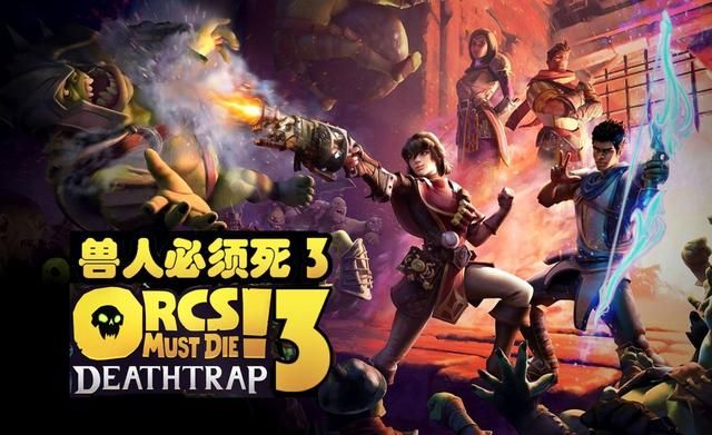 Epic“喜加十六”结束：送出了价值1885.5元的游戏