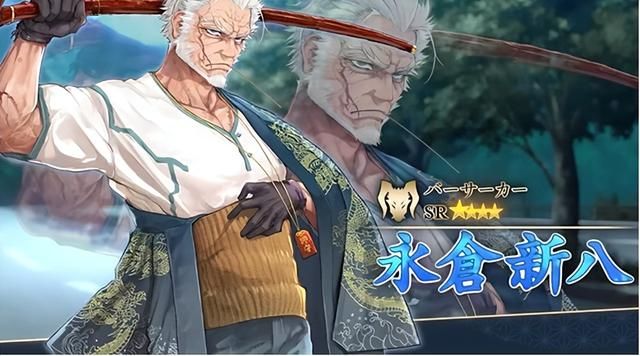 FGO唠唠叨叨2023生放送强势来袭!FGO日服下载教程一键get!