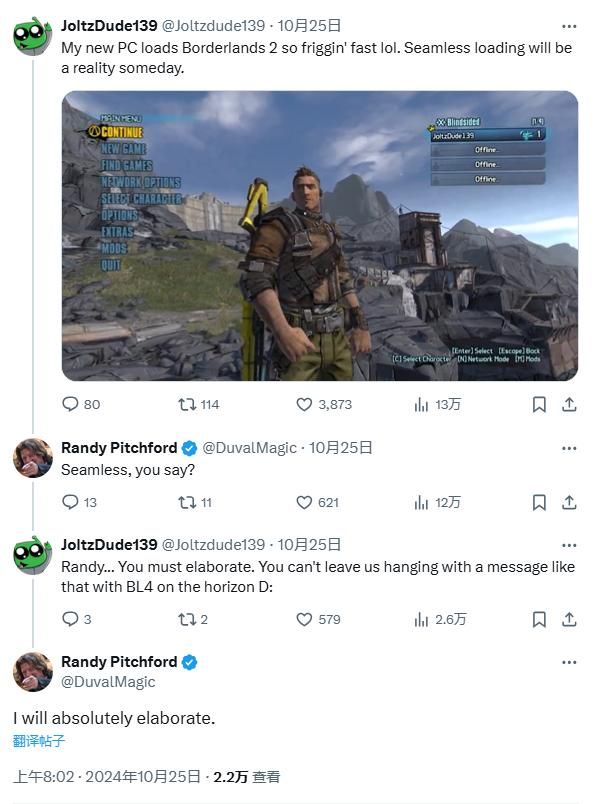 Gearbox CEO或暗示《无主之地4》将支持无缝加载
