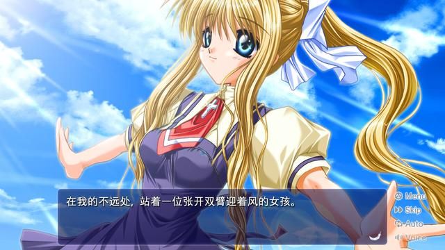 KEY社名作《AIR》3月5日登陆Steam