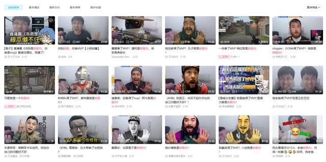 LOL主播的一段全新圣经，让大伙开始给“躺赢狗”伸冤