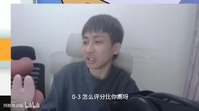 LOL主播的一段全新圣经，让大伙开始给“躺赢狗”伸冤