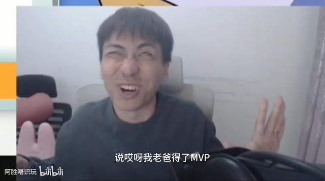 LOL主播的一段全新圣经，让大伙开始给“躺赢狗”伸冤