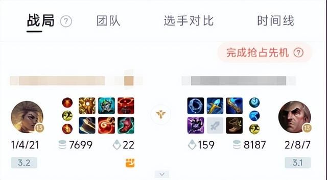 LOL主播的一段全新圣经，让大伙开始给“躺赢狗”伸冤