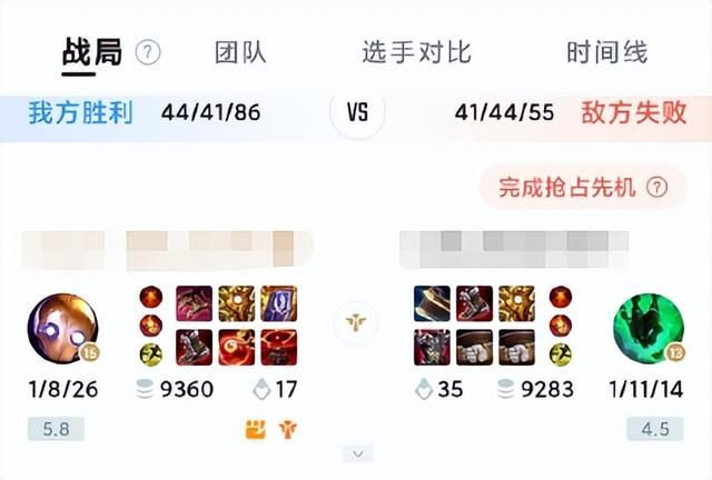 LOL主播的一段全新圣经，让大伙开始给“躺赢狗”伸冤