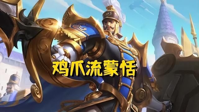 LOL主播的一段全新圣经，让大伙开始给“躺赢狗”伸冤