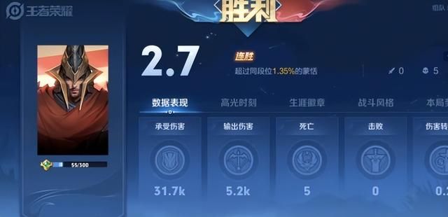 LOL主播的一段全新圣经，让大伙开始给“躺赢狗”伸冤