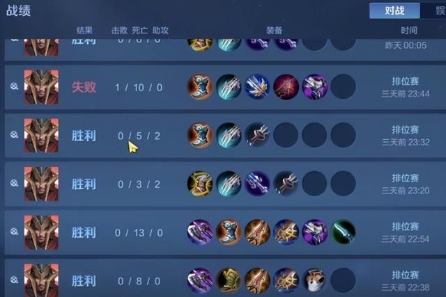 LOL主播的一段全新圣经，让大伙开始给“躺赢狗”伸冤