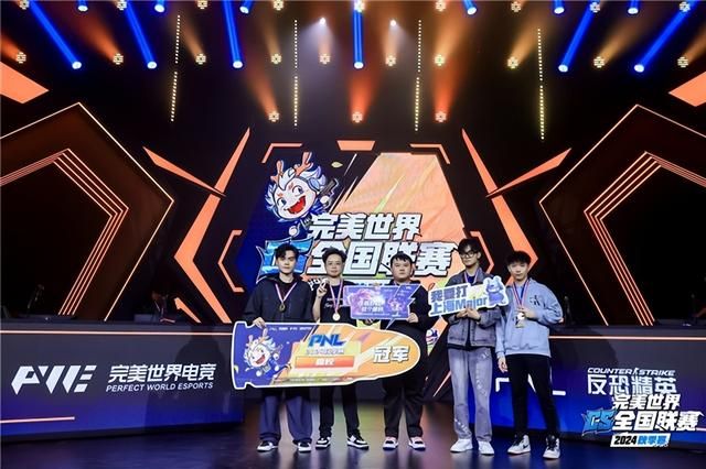 PNL 2024高校决赛热血开赛，上海Major赛事专属版显示器首次亮相