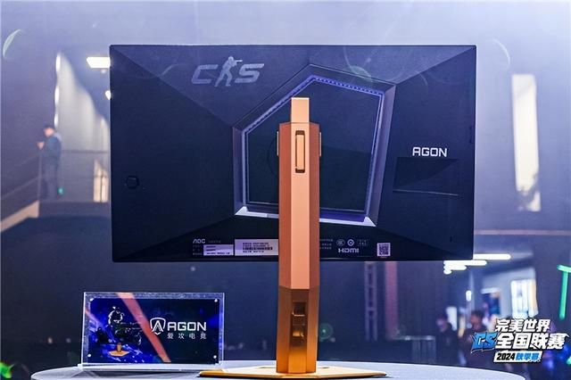 PNL 2024高校决赛热血开赛,上海Major赛事专属版显示器首次亮相