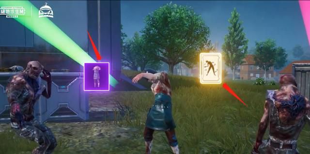 PUBGm国际服保姆级教学下载攻略和免费游戏加速器推荐!!!