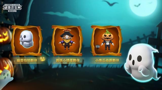 PUBGm国际服保姆级教学下载攻略和免费游戏加速器推荐!!!