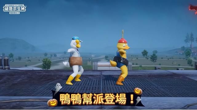 PUBGm国际服保姆级教学下载攻略和免费游戏加速器推荐!!!