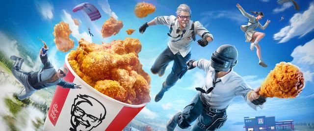 PUBGm更新新活动，肯德基联名皮肤曝光！附游戏下载和加速器教程