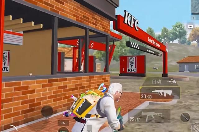 PUBGm更新新活动，肯德基联名皮肤曝光！附游戏下载和加速器教程
