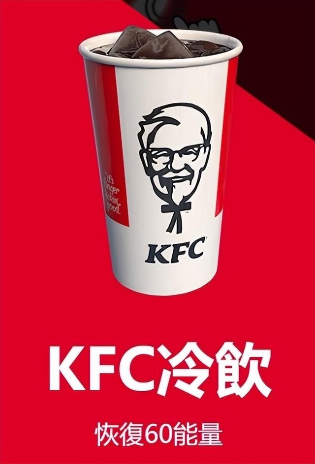 PUBGm更新新活动，肯德基联名皮肤曝光！附游戏下载和加速器教程