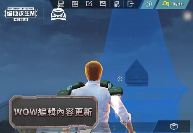 PUBGm更新新活动，肯德基联名皮肤曝光！附游戏下载和加速器教程