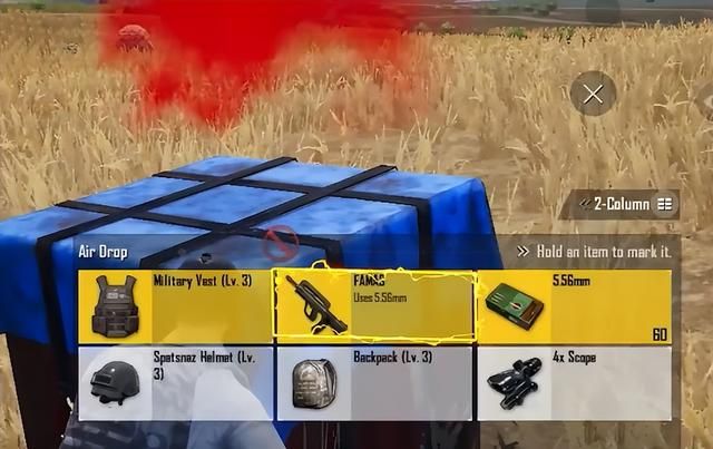 PUBGm更新新活动，肯德基联名皮肤曝光！附游戏下载和加速器教程