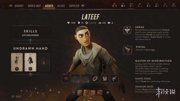 P社策略新游燃灯者联盟游戏介绍！燃灯者联盟游戏玩法演示