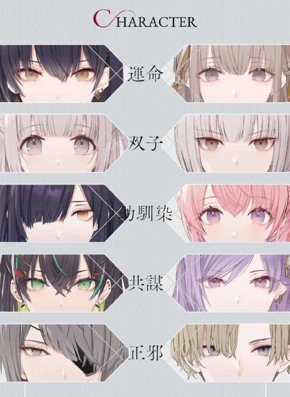 SE硬核百合幻想RPG手游《恒久之绊》今日正式开服