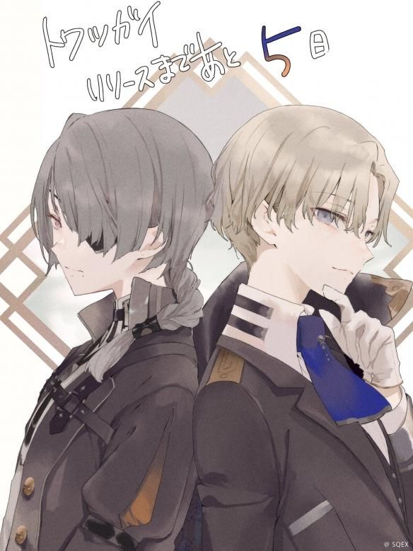 SE硬核百合幻想RPG手游《恒久之绊》今日正式开服