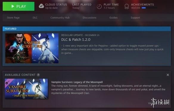 Steam 2022总结回顾!Steam平均每天新增8.3万付费用户