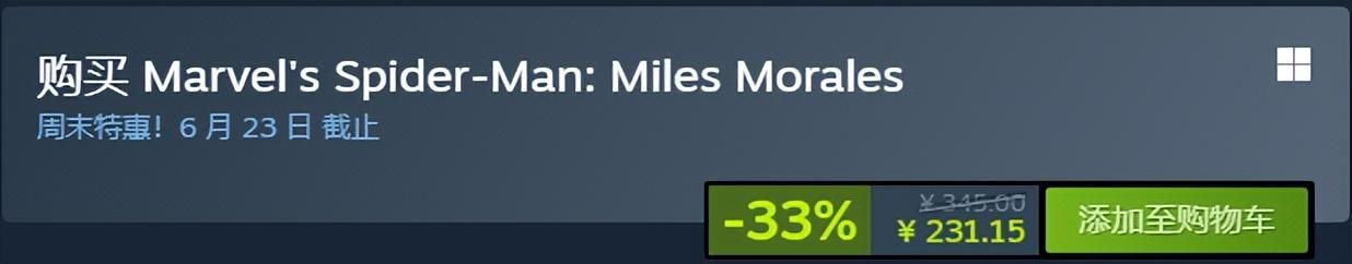 Steam97%好评如潮，《漫威蜘蛛侠》系列迎来折扣