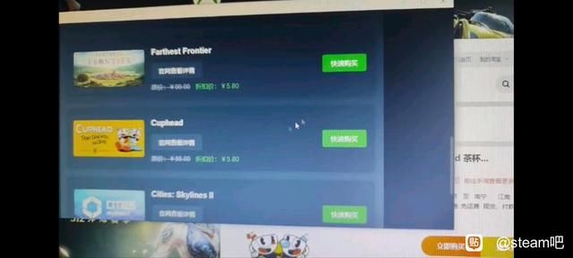 Steam游戏管家之后,低价游戏key成了新的steam骗局