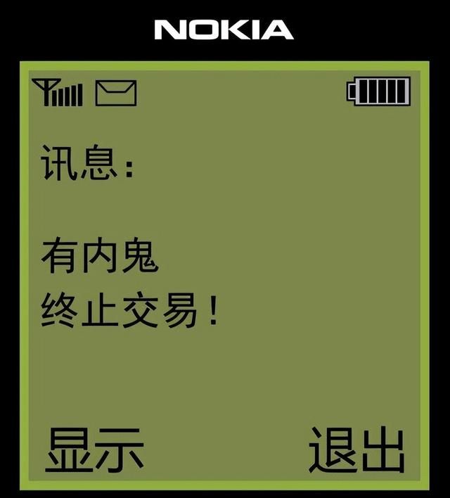 Steam游戏管家之后,低价游戏key成了新的steam骗局