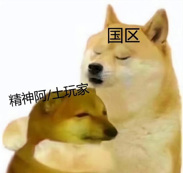 Steam秋促来了，但低价区却爆发了一场“赛博难民潮”