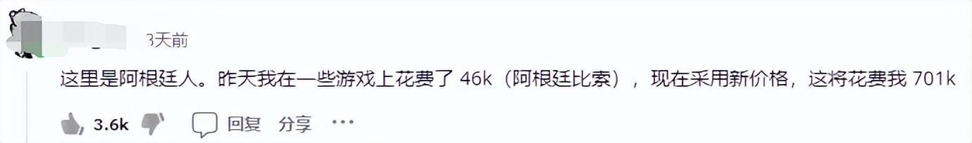 Steam秋促来了，但低价区却爆发了一场“赛博难民潮”