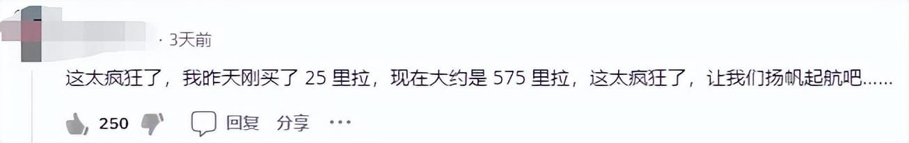 Steam秋促来了，但低价区却爆发了一场“赛博难民潮”