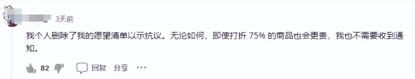 Steam秋促来了，但低价区却爆发了一场“赛博难民潮”