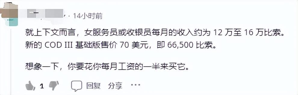 Steam秋促来了，但低价区却爆发了一场“赛博难民潮”