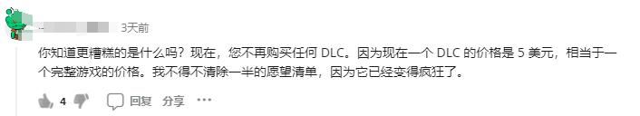 Steam秋促来了，但低价区却爆发了一场“赛博难民潮”