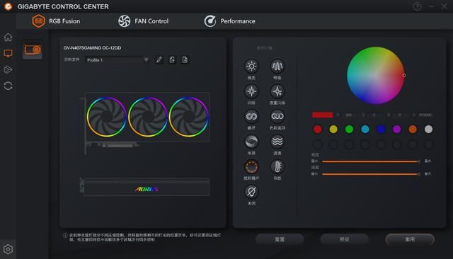 Super超能力加持，RTX 4070 SUPER 魔鹰再战未来