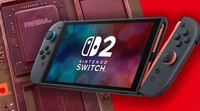 Switch 2最终配置公开 显卡、内存和硬盘全面升级！